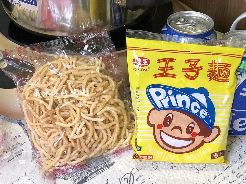 酷吉火鍋 板橋小火鍋外送,土城小火鍋外送,永和小火鍋外送,板橋海陸火鍋外送,土城海陸火鍋外送,永和海陸火鍋外送,海尼根無酒精飲料,防疫美食外送