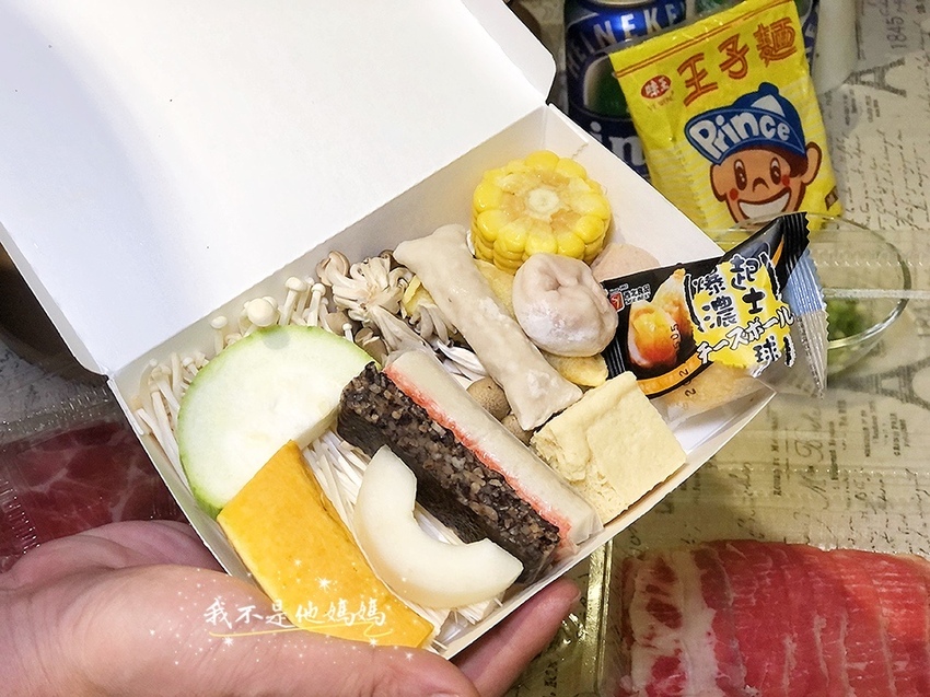 酷吉火鍋 板橋美食外送,板橋宵夜外送,板橋火鍋外送,板橋麻辣鍋外送,土城火鍋外送,土城麻辣鍋外送,永和火鍋外送,中和火鍋外送,永和麻辣鍋外送,中和麻辣鍋外送