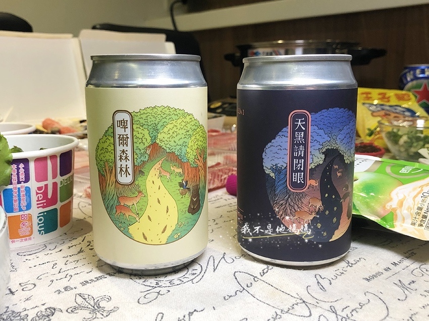 酷吉火鍋 板橋小火鍋外送,土城小火鍋外送,永和小火鍋外送,板橋海陸火鍋外送,土城海陸火鍋外送,永和海陸火鍋外送,海尼根無酒精飲料,防疫美食外送