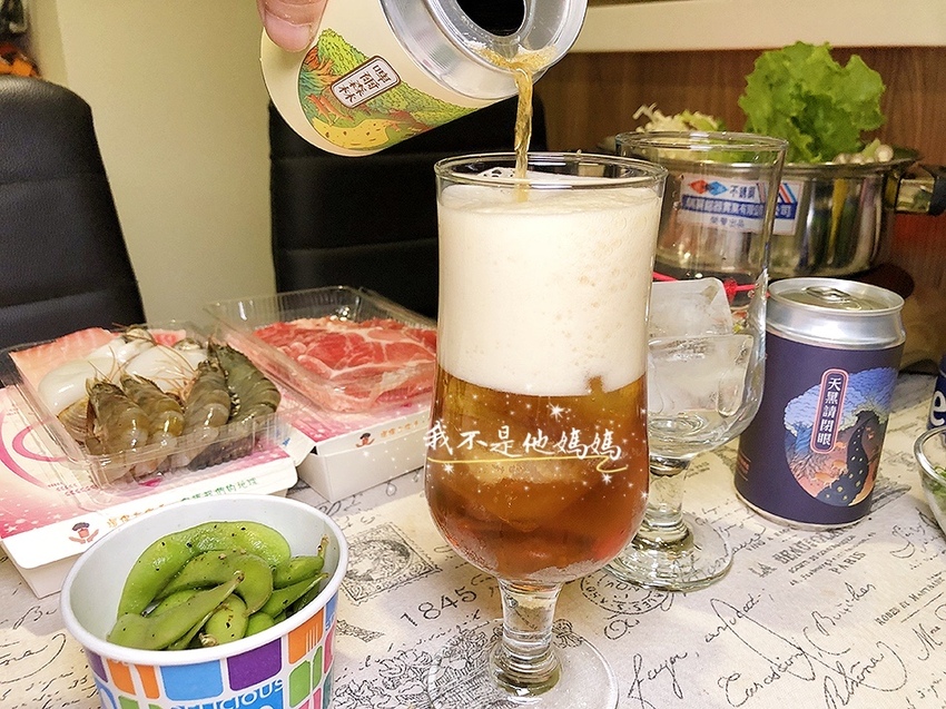 酷吉火鍋 板橋美食外送,板橋宵夜外送,板橋火鍋外送,板橋麻辣鍋外送,土城火鍋外送,土城麻辣鍋外送,永和火鍋外送,中和火鍋外送,永和麻辣鍋外送,中和麻辣鍋外送