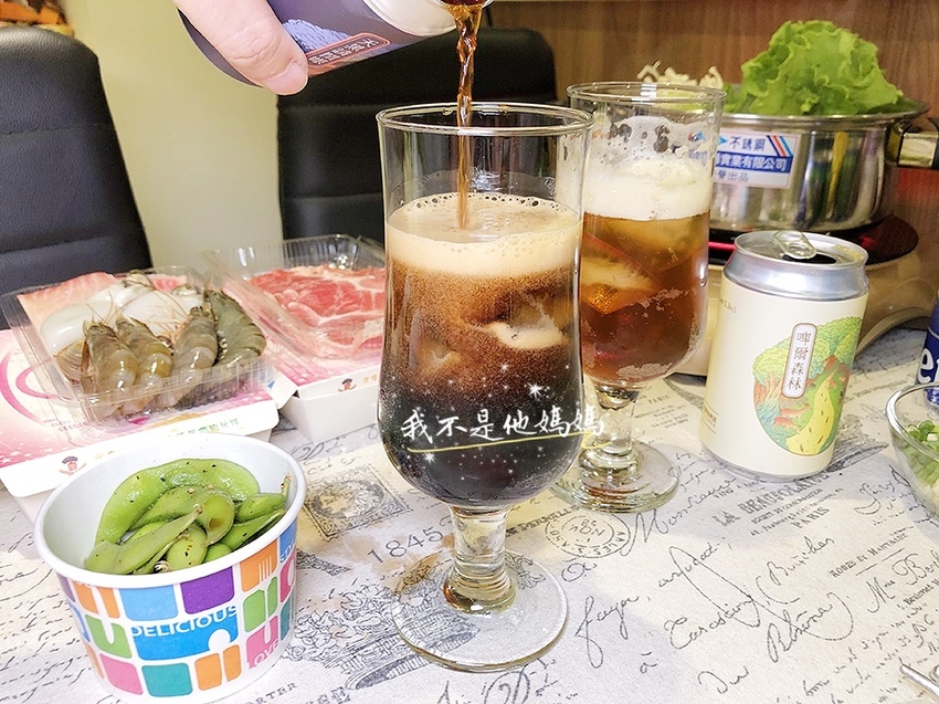酷吉火鍋 板橋美食外送,板橋宵夜外送,板橋火鍋外送,板橋麻辣鍋外送,土城火鍋外送,土城麻辣鍋外送,永和火鍋外送,中和火鍋外送,永和麻辣鍋外送,中和麻辣鍋外送