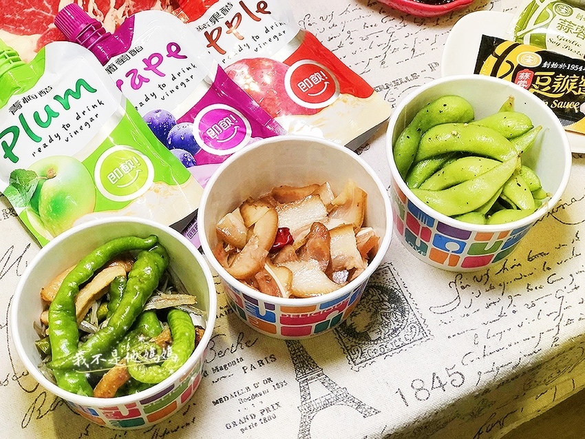 酷吉火鍋 板橋美食外送,板橋宵夜外送,板橋火鍋外送,板橋麻辣鍋外送,土城火鍋外送,土城麻辣鍋外送,永和火鍋外送,中和火鍋外送,永和麻辣鍋外送,中和麻辣鍋外送