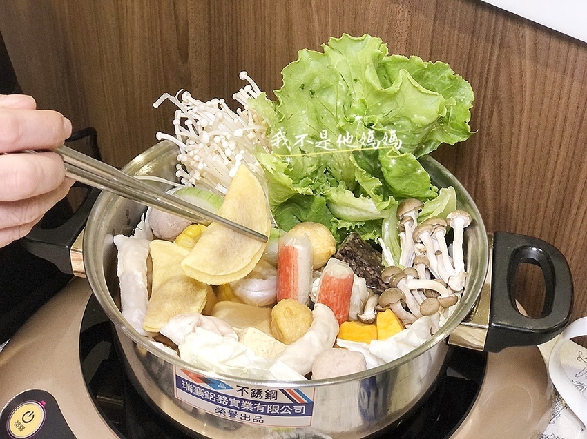 酷吉火鍋 板橋美食外送,板橋宵夜外送,板橋火鍋外送,板橋麻辣鍋外送,土城火鍋外送,土城麻辣鍋外送,永和火鍋外送,中和火鍋外送,永和麻辣鍋外送,中和麻辣鍋外送