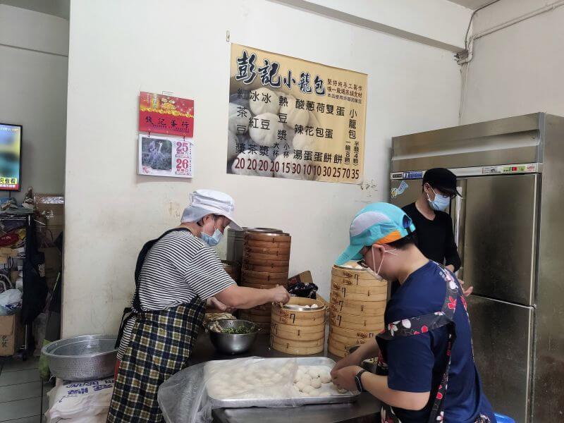 彭記小籠包 現包小籠包
