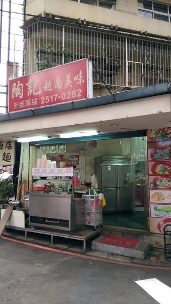 IMAG2063.jpg IMAG2063.jpg