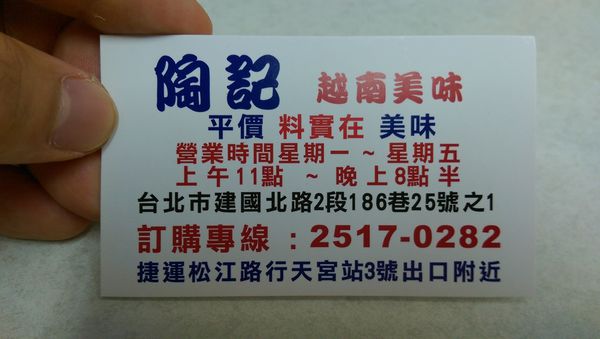 IMAG2043.jpg IMAG2043.jpg