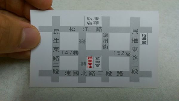 IMAG2044.jpg IMAG2044.jpg