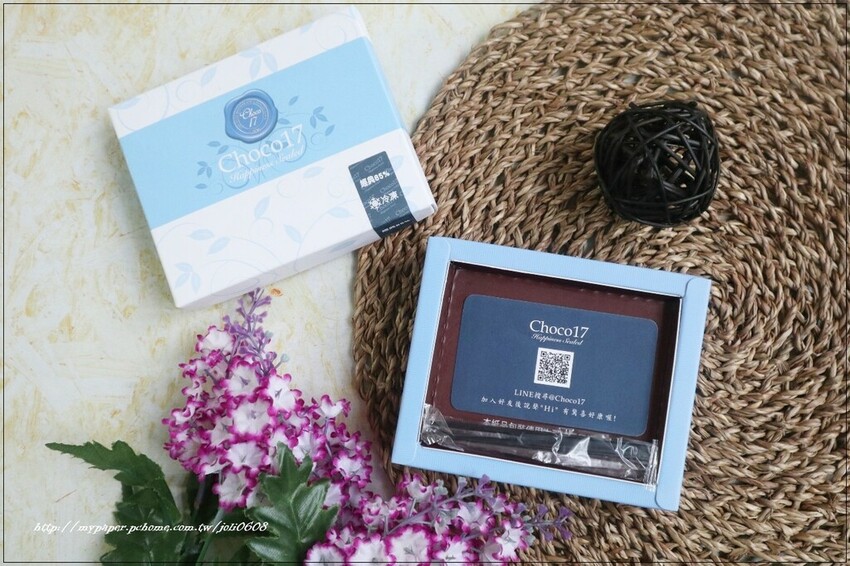【Choco17巧克力】皇家經典85%生巧克力&威士忌生巧克力&京韻抹茶生巧克力~團購宅配甜點推薦 台中伴手禮推薦