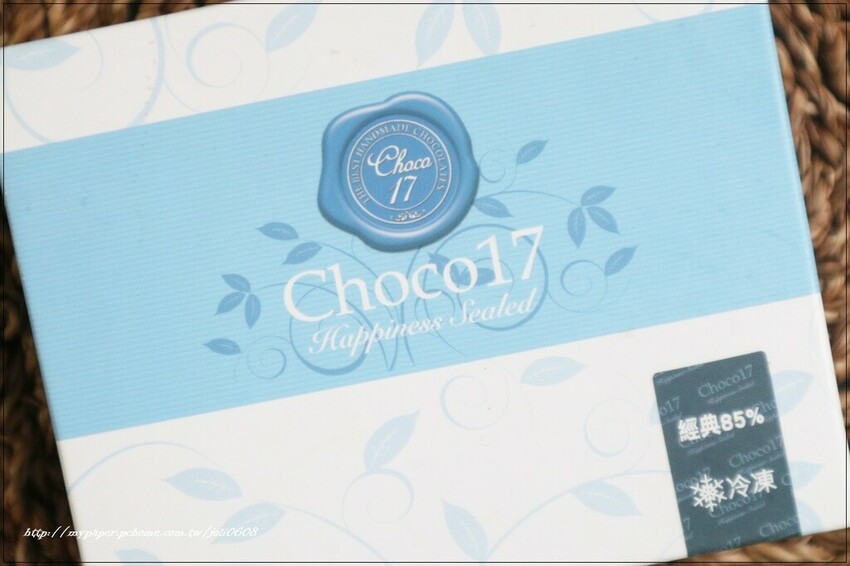 【Choco17巧克力】皇家經典85%生巧克力&威士忌生巧克力&京韻抹茶生巧克力~團購宅配甜點推薦 台中伴手禮推薦