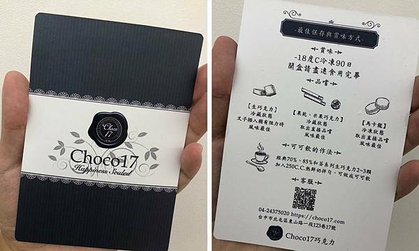 LINE_ALBUM_20211017 _6_211017_10.jpg