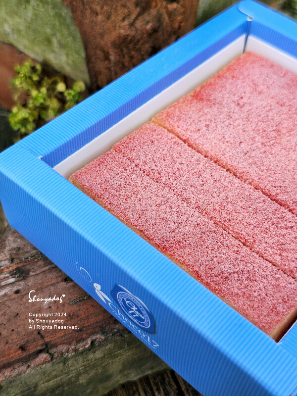 【手工甜點】Choco17巧克力 七夕情人節必備 凡爾賽蜜橘