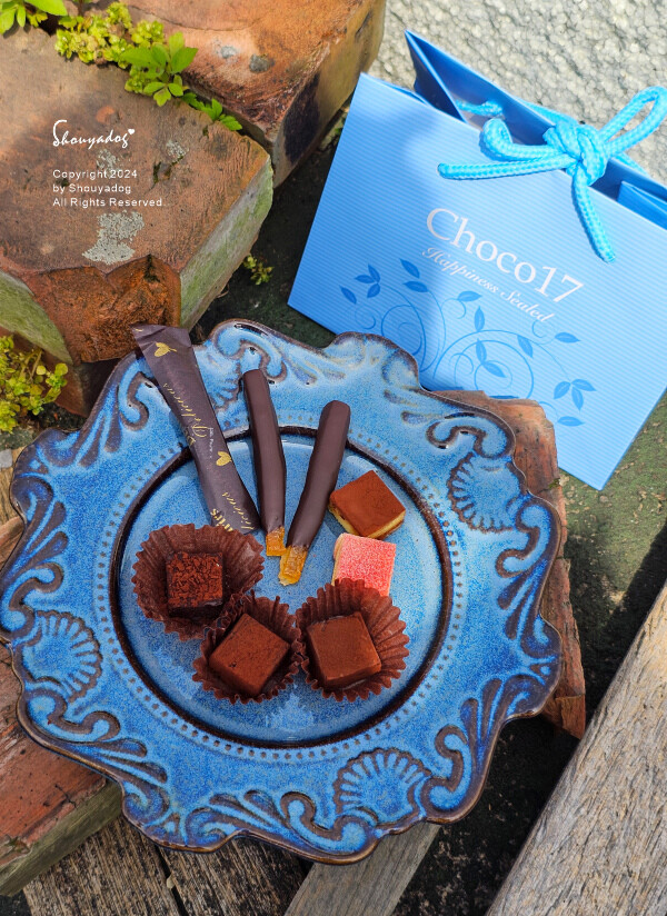 【手工甜點】Choco17巧克力 七夕情人節必備 凡爾賽蜜橘