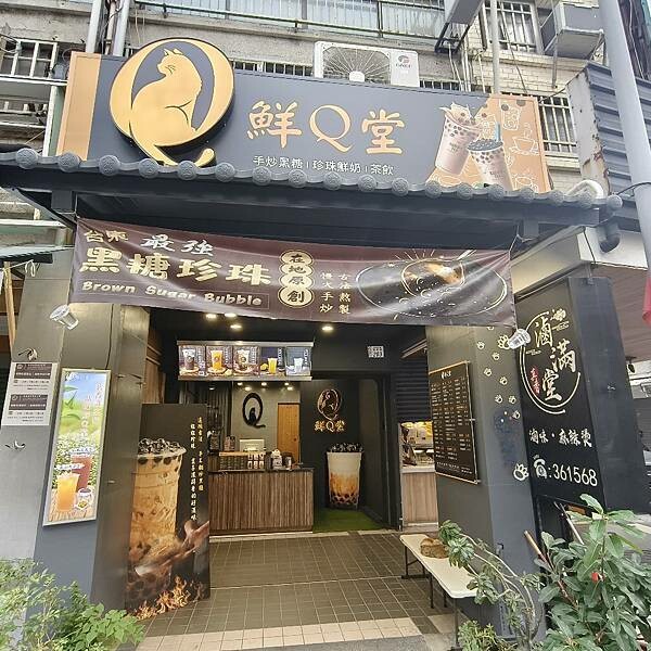 台東縣台東市台東鐵花商圈。熱鬧商圈吃喝玩樂樣樣通包,精選5商店,快來安排個多日遊迎新年