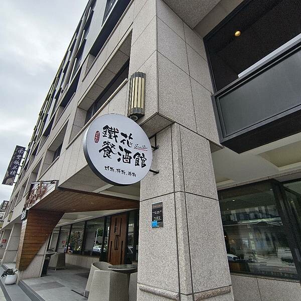 台東縣台東市台東鐵花商圈。熱鬧商圈吃喝玩樂樣樣通包,精選5商店,快來安排個多日遊迎新年