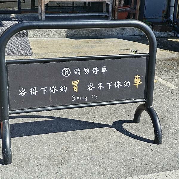 台東縣台東市台東鐵花商圈。熱鬧商圈吃喝玩樂樣樣通包,精選5商店,快來安排個多日遊迎新年