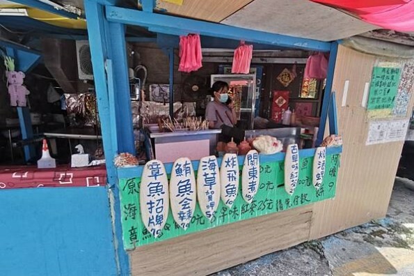 台東縣台東市台東鐵花商圈。熱鬧商圈吃喝玩樂樣樣通包,精選5商店,快來安排個多日遊迎新年