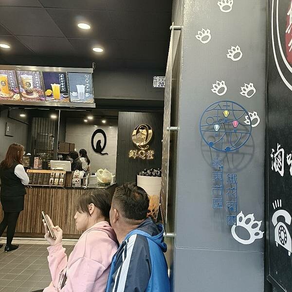 台東縣台東市台東鐵花商圈。熱鬧商圈吃喝玩樂樣樣通包,精選5商店,快來安排個多日遊迎新年