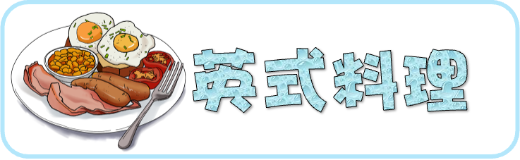 [台北車站咖啡廳推薦]北車人氣咖啡廳~Twin Brothers Coffee｜京站旁邊的咖啡廳 人氣肉桂捲、可麗露、巴斯克蛋糕｜內用外帶人氣滿滿 價格均價100元而已 - 怪獸的E視野