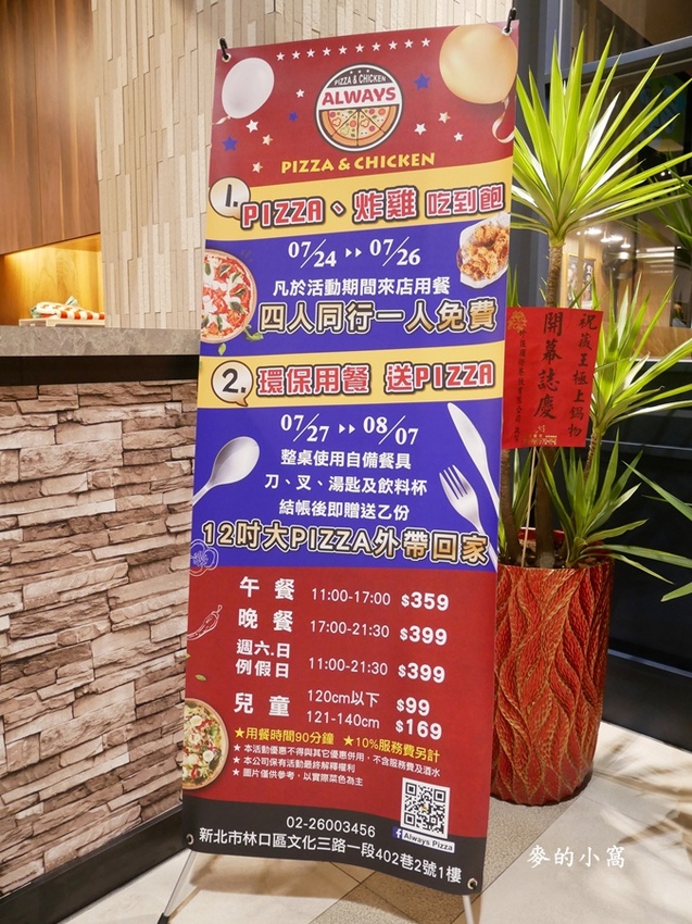 P1620716 (1).jpg P1620716 (1).jpg