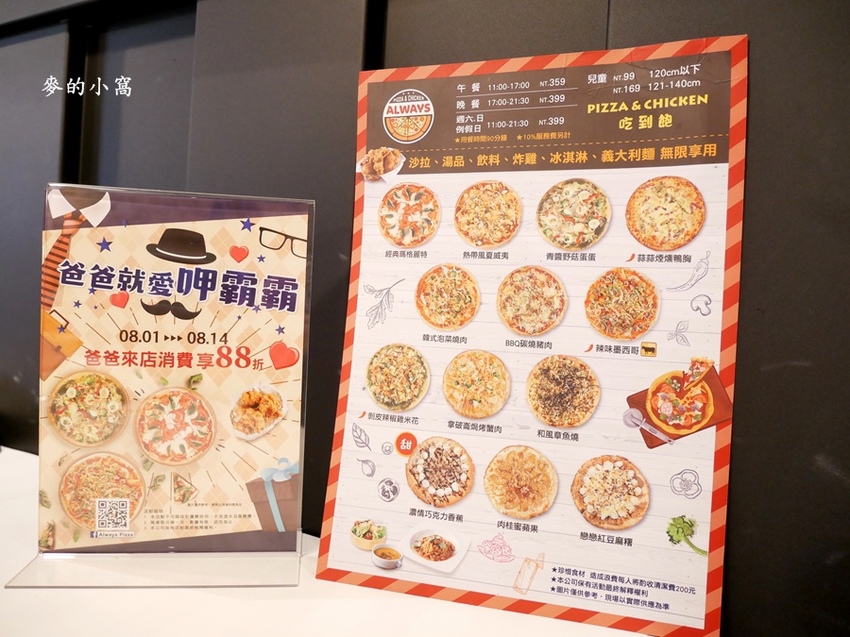 P1620717.jpg P1620717.jpg