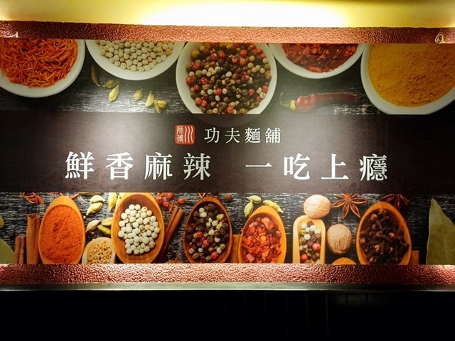 537.jpg - 2020吃美食