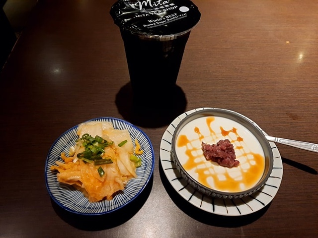 546.jpg - 2020吃美食