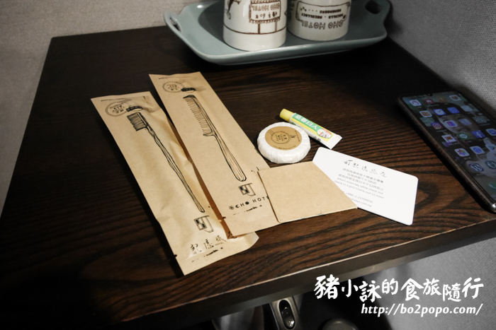台北。萬華》町記憶旅店3館 Cho Hotel 3。價格親民的出差住宿點 - 豬小詠的食旅隨行