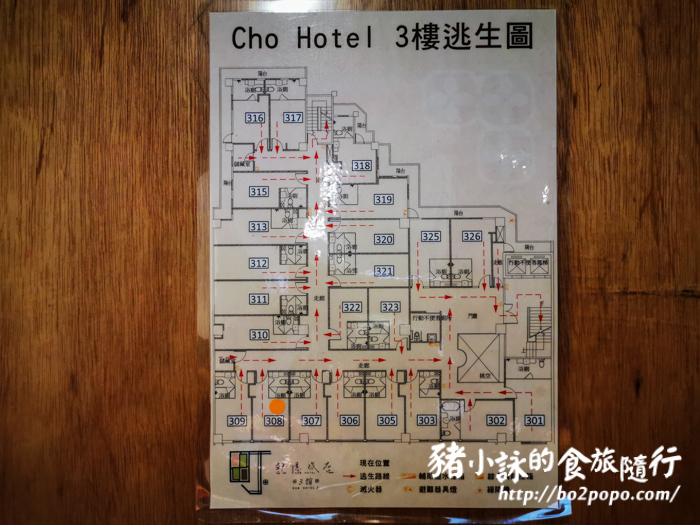 台北。萬華》町記憶旅店3館 Cho Hotel 3。價格親民的出差住宿點 - 豬小詠的食旅隨行