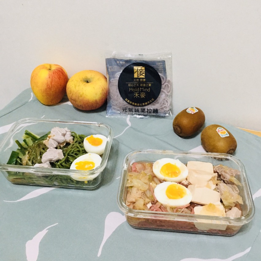 宅配|吃麵也能補充膳食纖維!「禾麥」用蔬果打造的彩色麵條，一碗就能把營養通通吃下肚!