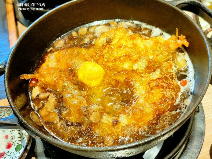 【台中火鍋】湯棧(輕井澤三代店)．主打麻油、燒酒、剝皮辣椒鍋!