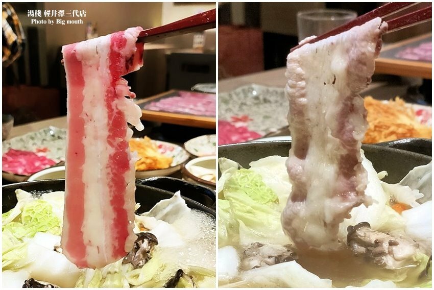 【台中火鍋】湯棧(輕井澤三代店)．主打麻油、燒酒、剝皮辣椒鍋!