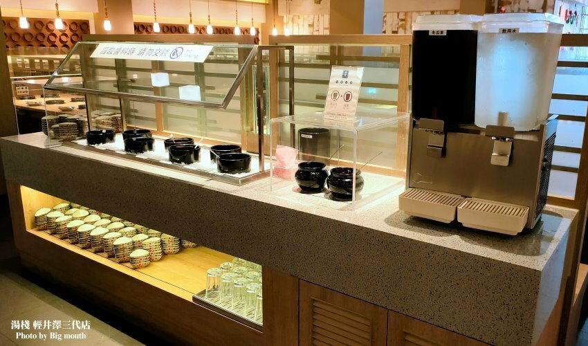 【台中火鍋】湯棧(輕井澤三代店)．主打麻油、燒酒、剝皮辣椒鍋!