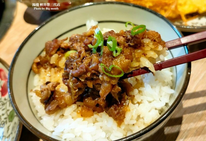 【台中火鍋】湯棧(輕井澤三代店)．主打麻油、燒酒、剝皮辣椒鍋!