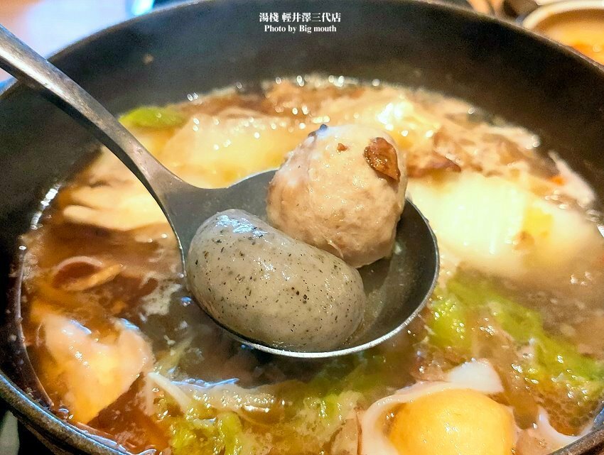 【台中火鍋】湯棧(輕井澤三代店)．主打麻油、燒酒、剝皮辣椒鍋!