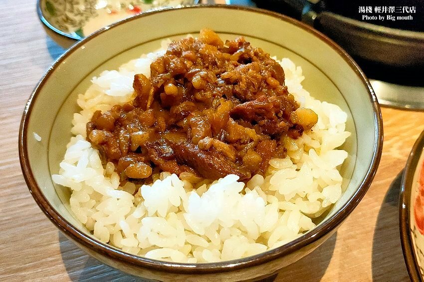 【台中火鍋】湯棧(輕井澤三代店)．主打麻油、燒酒、剝皮辣椒鍋!