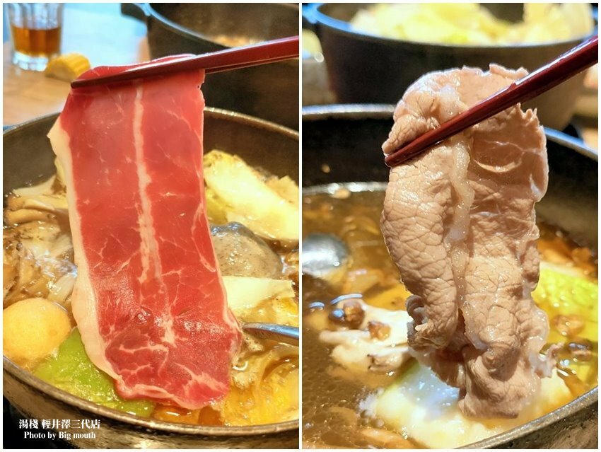 【台中火鍋】湯棧(輕井澤三代店)．主打麻油、燒酒、剝皮辣椒鍋!