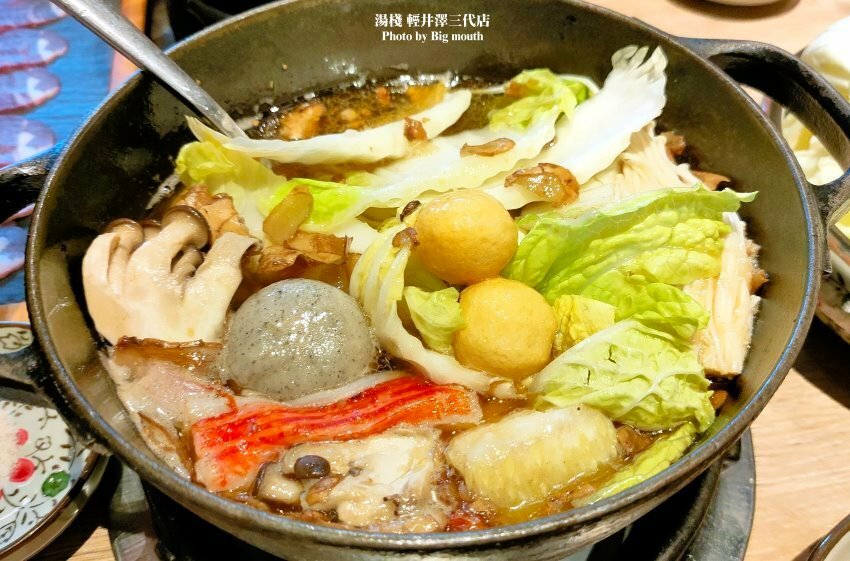 【台中火鍋】湯棧(輕井澤三代店)．主打麻油、燒酒、剝皮辣椒鍋!