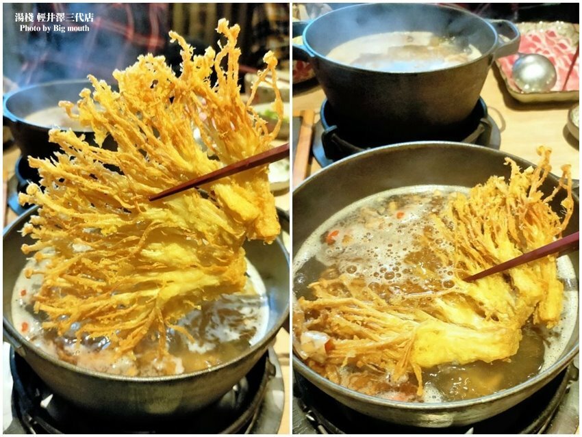 【台中火鍋】湯棧(輕井澤三代店)．主打麻油、燒酒、剝皮辣椒鍋!