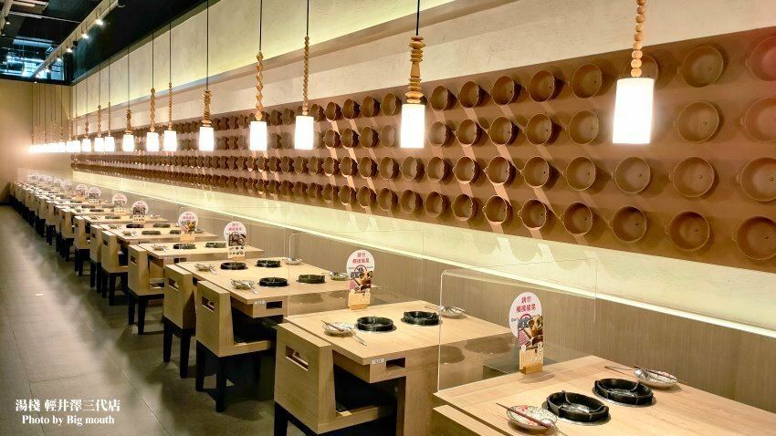 【台中火鍋】湯棧(輕井澤三代店)．主打麻油、燒酒、剝皮辣椒鍋!