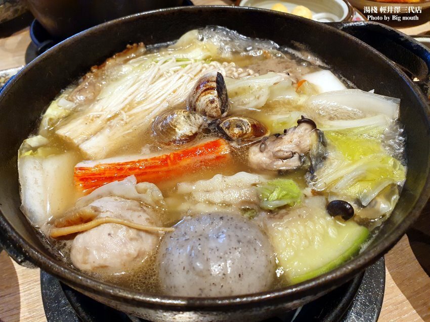 【台中火鍋】湯棧(輕井澤三代店)．主打麻油、燒酒、剝皮辣椒鍋!