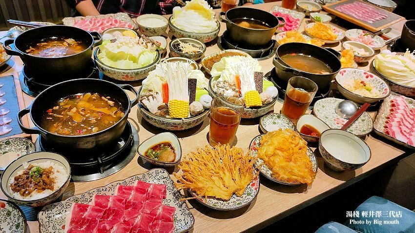 【台中火鍋】湯棧(輕井澤三代店)．主打麻油、燒酒、剝皮辣椒鍋!