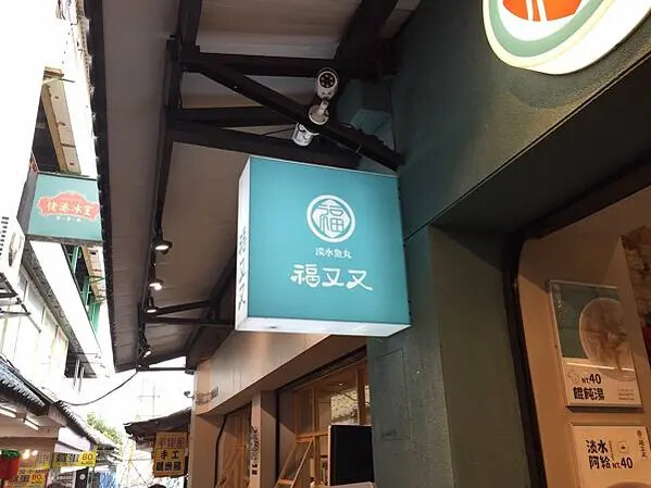 LINE_ALBUM_旅行組_220109_34 LINE_ALBUM_旅行組_220109_34