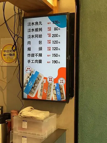 LINE_ALBUM_旅行組_220109_35 LINE_ALBUM_旅行組_220109_35