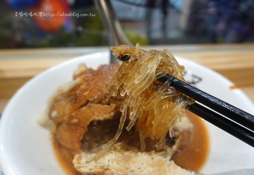 〖福又又〗不一樣的街景！小巷冒出40年老字號．新品牌文青風魚丸店．10元肉包銅板價 - 艾瑪▪ 享受吃喝玩樂札記