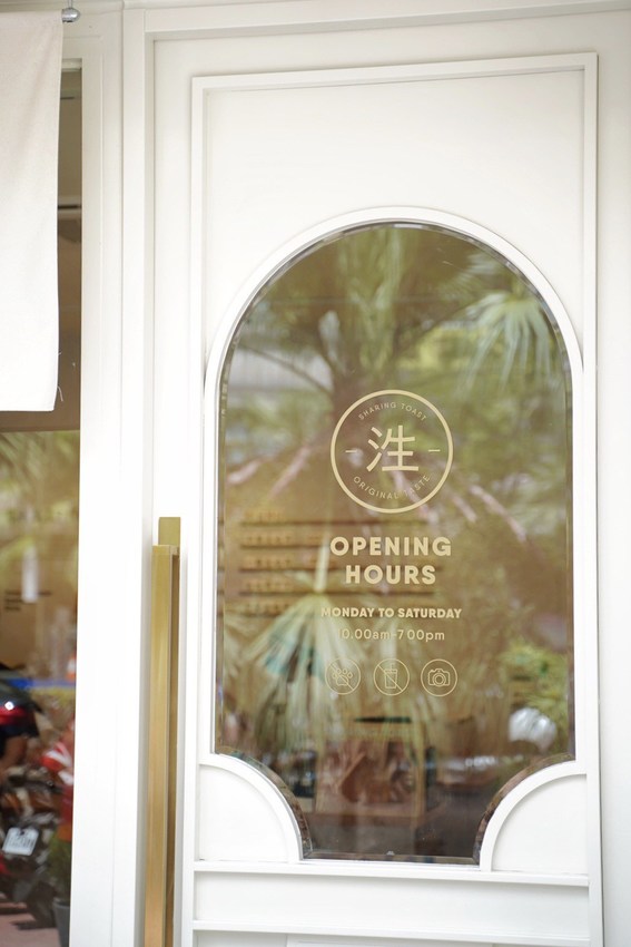 新竹竹北高鐵站新開幕日系『泩生吐司 Sharing Toast』生吐司專賣店，主要販售生吐司之外，也有生吐司丁丁、蜜糖生吐司條、果醬等等可以選擇！ - 阿華田的美食日記