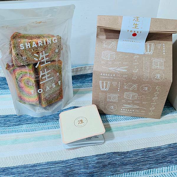 [ 竹北伴手禮 ]泩生吐司(竹北店)生吐司專賣店/新竹最強生吐司/竹北高鐵站伴手禮/彩虹風味脆餅/彩虹生吐司