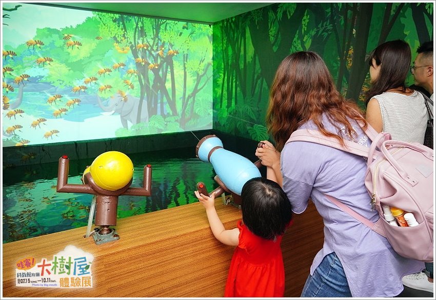 【台北士林】哇賽!科教館有個大樹屋~體驗展．毛毛蟲嘟嘟車、甲蟲坐騎、長頸鹿氣墊設施等超好玩!