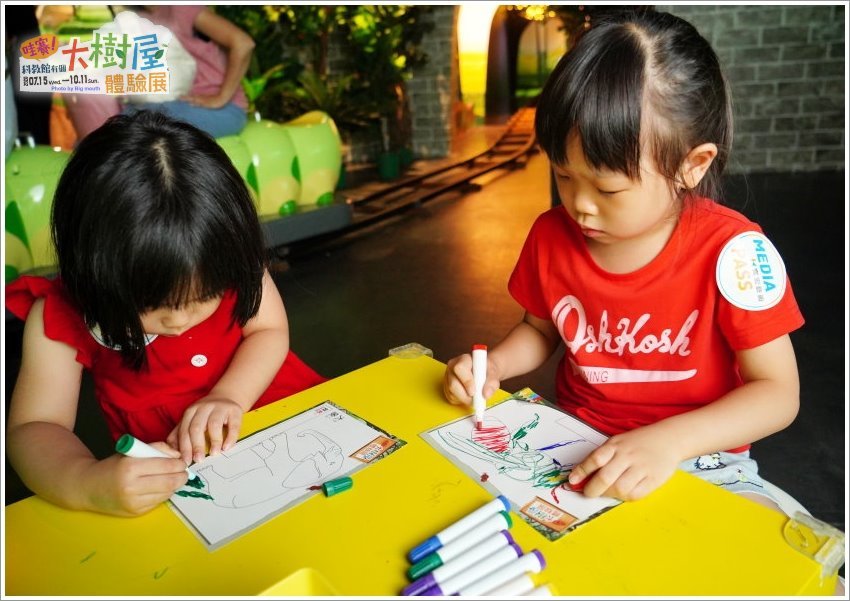 【台北士林】哇賽!科教館有個大樹屋~體驗展．毛毛蟲嘟嘟車、甲蟲坐騎、長頸鹿氣墊設施等超好玩!