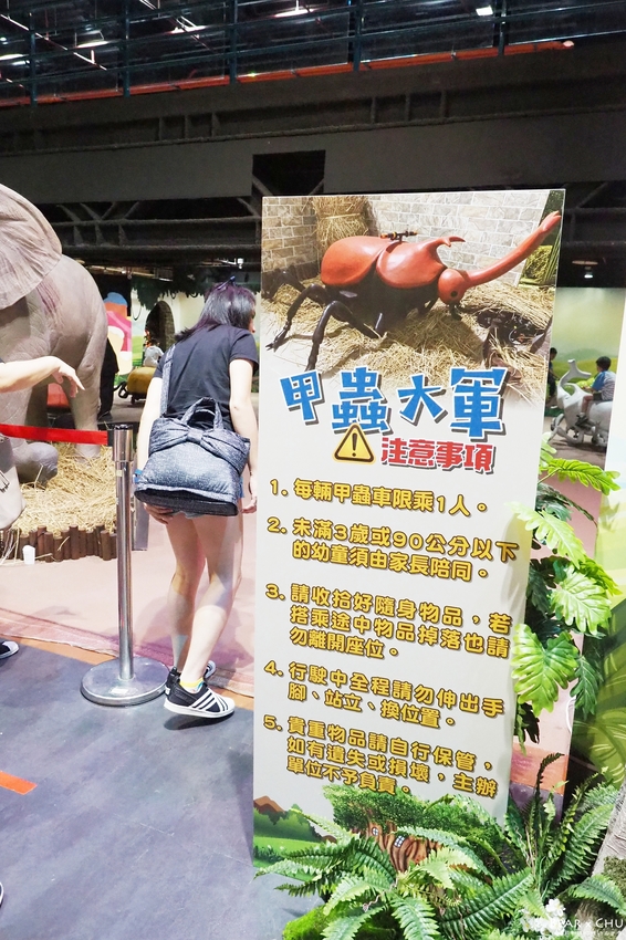 大樹屋體驗展好玩嗎？台北士林科學教育館 展覽日期2020/07/15～10/11