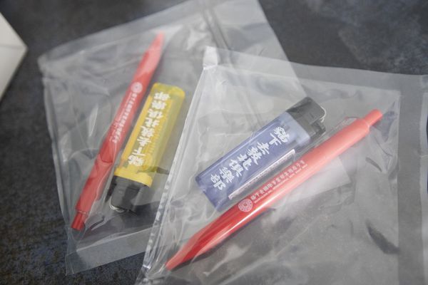 Cutaway X 貓下去涼麵 - 4